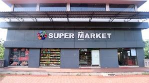 AJ supermarket